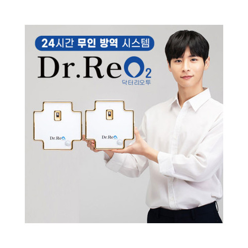 워터클린 닥터리오투 무인방역 디스펜서 (2대 세트)