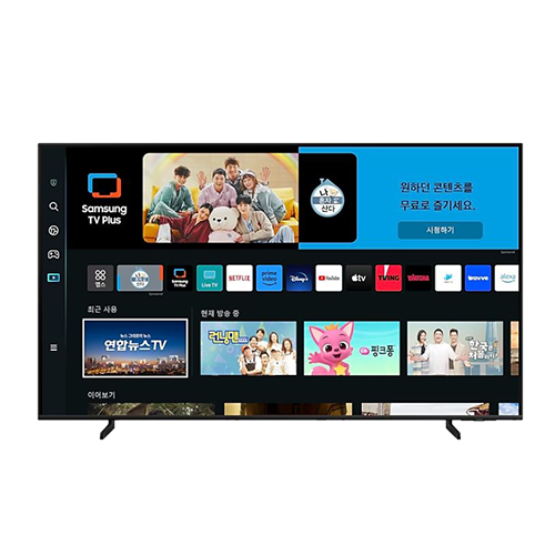 삼성전자 2023 50인치 QLED 4K QC60 TV
