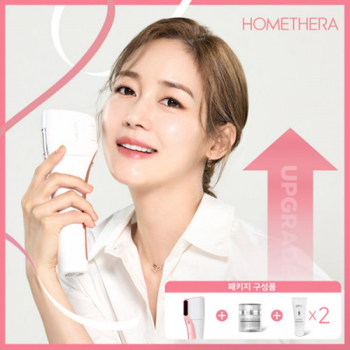 아띠베뷰티 홈쎄라 듀얼케어 뷰티디바이스 (5만샷 100만도트)
