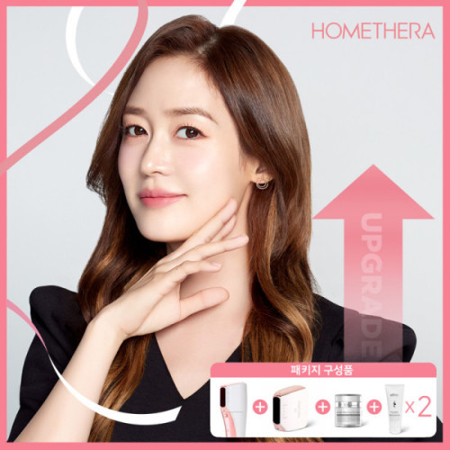 아띠베뷰티 홈쎄라 듀얼케어 뷰티디바이스 (10만샷 200만도트)