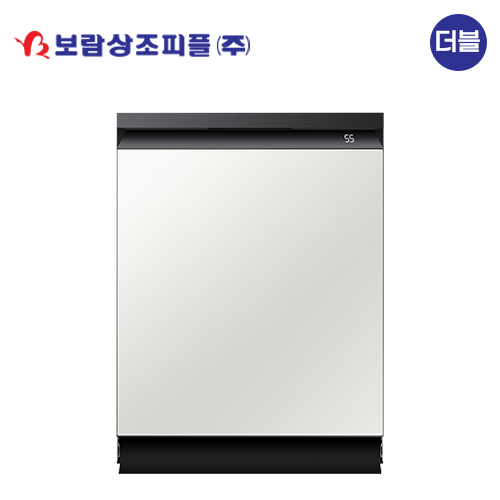 [보람상조] 더블 삼성전자 BESPOKE 빌트인 14인용 코타화이트 식기세척기