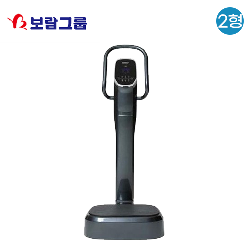 [보람상조] 음파 토탈 바디 케어기 비에스 소닉