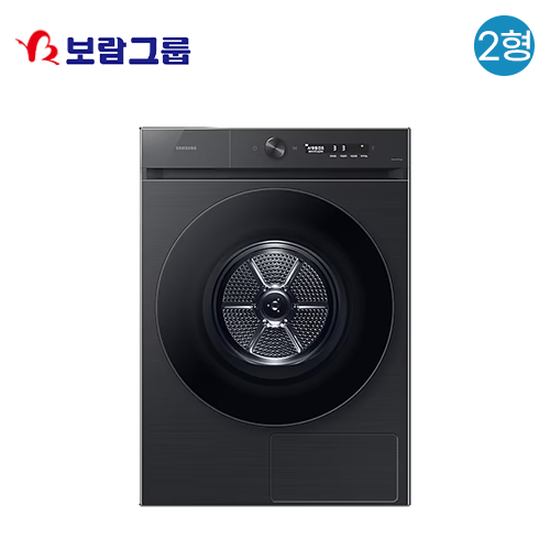 [보람상조] 삼성전자 그랑데 23년형 AI 20kg 건조기