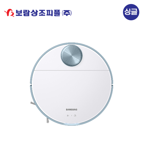 [보람상조] 싱글 삼성전자 BESPOKE 모닝블루 제트 봇 로봇청소기