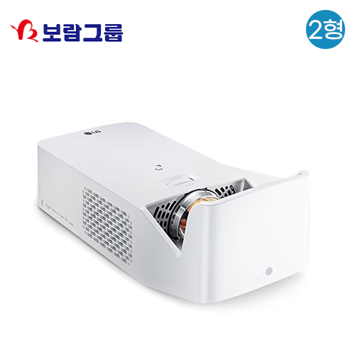 [보람상조] LG전자 시네빔 FHD 초단초점 빔프로젝터