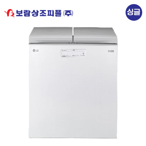 [보람상조] 싱글 LG 디오스 김치톡톡 219L 뚜껑형 김치냉장고