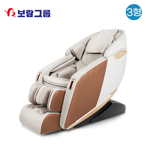 [보람상조] 사파헬스케어뉴 체어맨 모카 안마의자