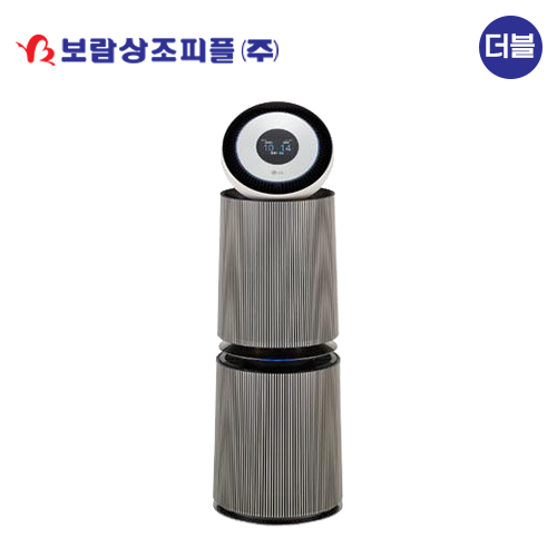 [보람상조] 더블 LG 퓨리케어 공기청정기 펫 알파 오브제컬렉션