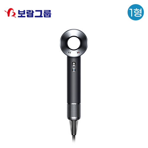 [보람상조] 다이슨 슈퍼소닉 헤어케어
