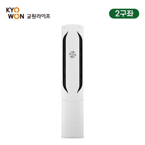 [교원라이프] LG전자 휘센 위너 18평형 에어컨