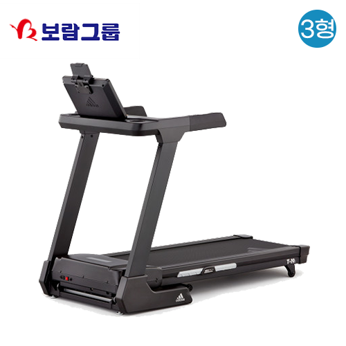 [보람상조] 아디다스 접이식 저소음 런닝머신