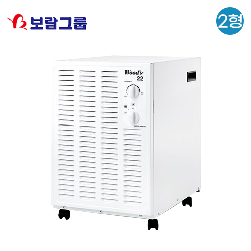 [보람상조] 우즈 스웨덴 환경친화적 프리미엄 30평형 일제습량 13.5L 제습기