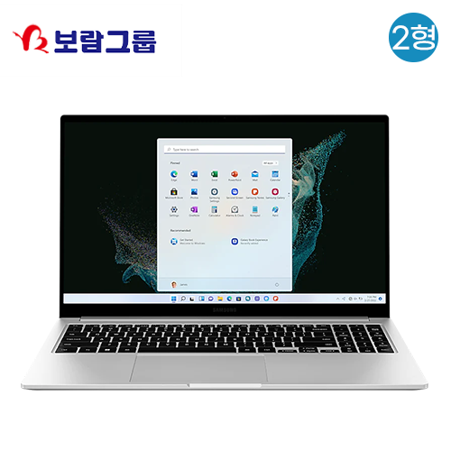 [보람상조] 삼성전자 갤럭시 북2