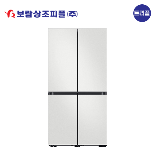 [보람상조] 트리플 삼성전자 BESPOKE 4도어 875L 코타 화이트 냉장고