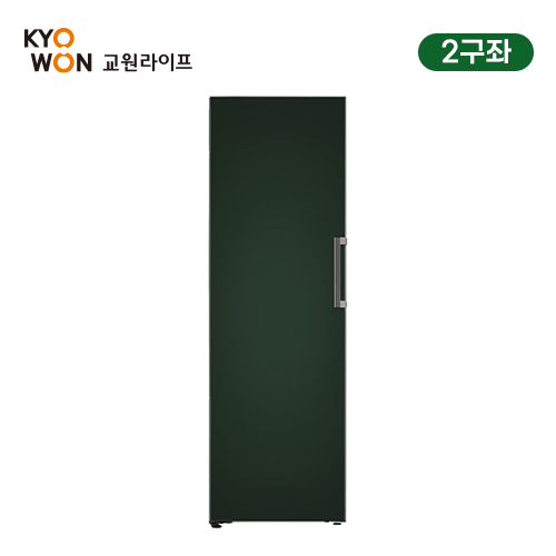 [교원라이프] LG전자 오브제컬렉션 컨버터블 패키지 321L 냉동고