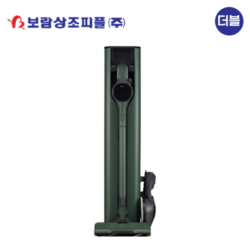[보람상조] 더블 LG 코드제로 오브제컬렉션 카밍그린 A9S 올인원타워 스팀 청소기