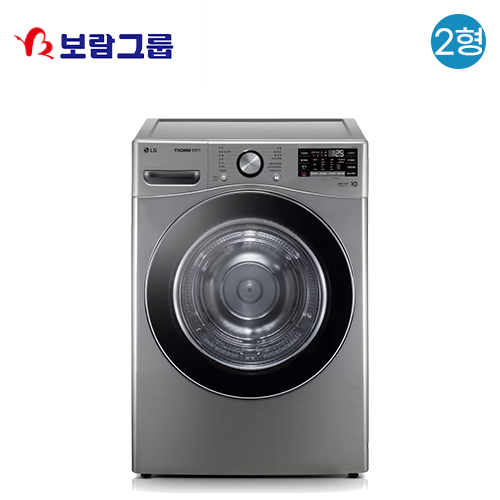 [보람상조] LG전자 트롬 19kg 건조기