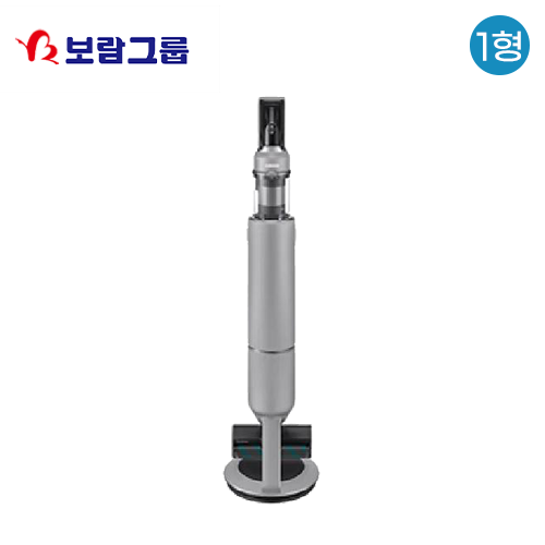[보람상조] 삼성 비스포크 제트 220W 최경량 청소기