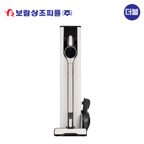 [보람상조] 더블 LG 코드제로 오브제컬렉션 카밍베이지 A9S 올인원타워 스팀 청소기
