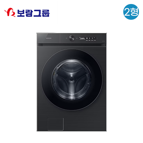 [보람상조] 삼성전자 그랑데 23년형 AI 25kg 세탁기