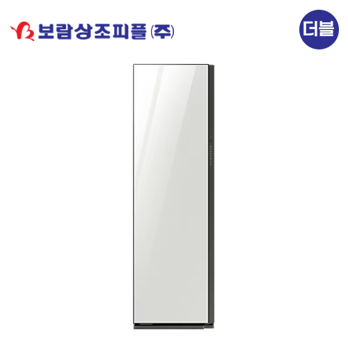 [보람상조] 더블 삼성전자 비스포크 글램화이트 Ai 대용량 5벌 에어드레서