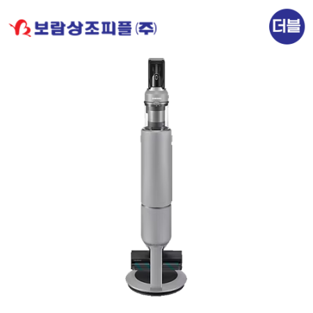 [보람상조] 더블 삼성전자 BESPOKE 페블그레이 제트 청소기