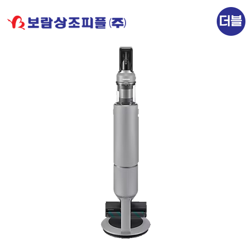 [보람상조] 더블 삼성전자 BESPOKE 페블그레이 제트 청소기