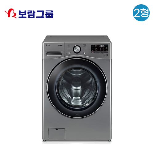 [보람상조] LG전자 트롬 오브제 컬렉션 21kg 드럼세탁기