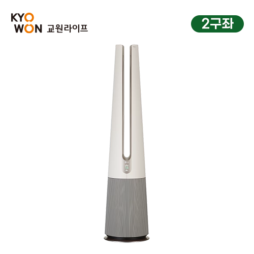 [교원라이프] LG전자 퓨리케어 오브제컬렉션 에어로타워 (온풍 겸용)