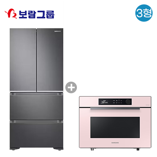 [보람상조] 삼성전자 김치플러스 4도어 490L 김치냉장고 + 삼성 비스포크 직화오븐 글램
