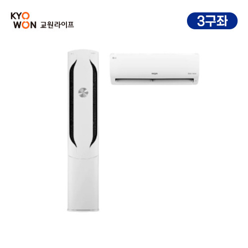 [교원라이프] LG전자 2in1 휘센 위너 18+6평형 에어컨