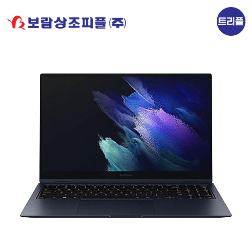 [보람상조] 트리플 삼성전자 15인치 미스틱 네이비 갤럭시북 Pro 360