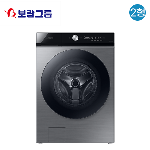 [보람상조] 삼성전자 BESPOKE 그랑데 AI 25kg 세탁기