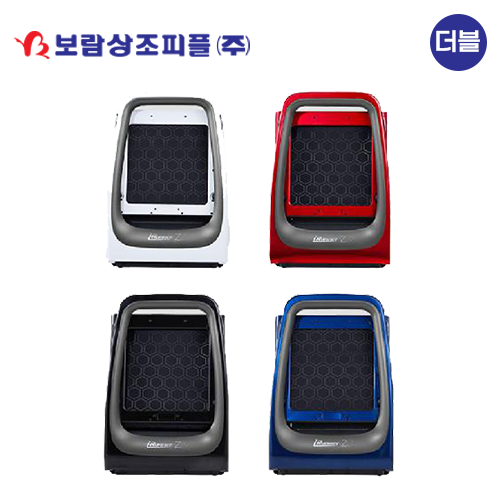 [보람상조] 더블 아이러너 Z3 런닝머신
