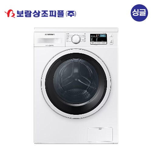 [보람상조] 싱글 삼성전자 드럼 9kg 화이트 세탁기
