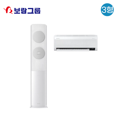 [보람상조] 삼성전자 무풍 클래식 17+6평형 2in1 에어컨