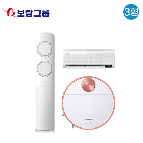[보람상조] 삼성전자 무풍 클래식 19+6평형 2in1 에어컨 + 삼성 제트봇 이브닝코랄