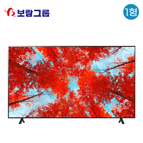[보람상조] LG전자 울트라 HD 스마트 55인치 TV