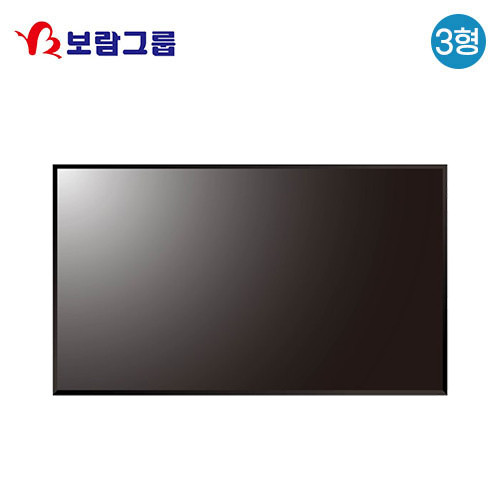 [보람상조] LG전자 UHD 86인치 TV