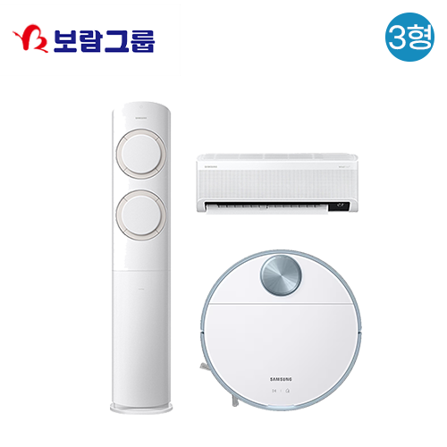 [보람상조] 삼성전자 무풍 클래식 19+6평형 2in1 에어컨 + 삼성 제트봇 모닝블루