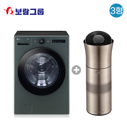 [보람상조] LG전자 트롬 오브제 컬렉션 25kg 네이쳐그린 세탁기 + LG 퓨리케어 미니 공기청정기