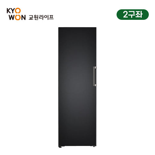[교원라이프] LG전자 오브제컬렉션 컨버터블 패키지 321L 냉동고