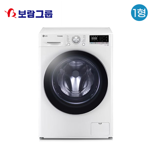 [보람상조] LG전자 꼬망스 플러스 8kg 세탁기