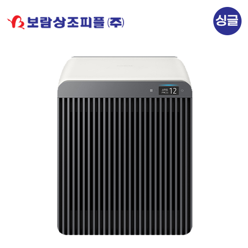 [보람상조] 싱글 삼성전자 큐브 Air 16평형 사틴 차콜 공기청정기