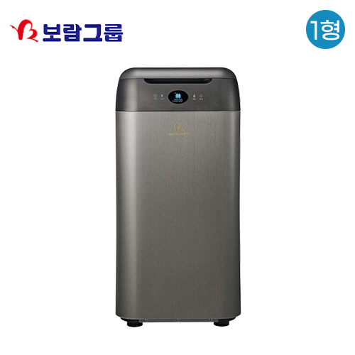 [보람상조] 지엘플러스 음식물바이오처리기