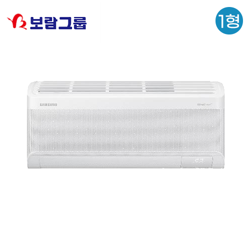 [보람상조] 삼성전자  무풍 벽걸이 7평형 에어컨