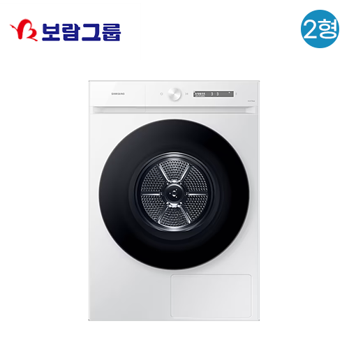 [보람상조] 삼성전자 그랑데 23년형 AI 20kg 건조기