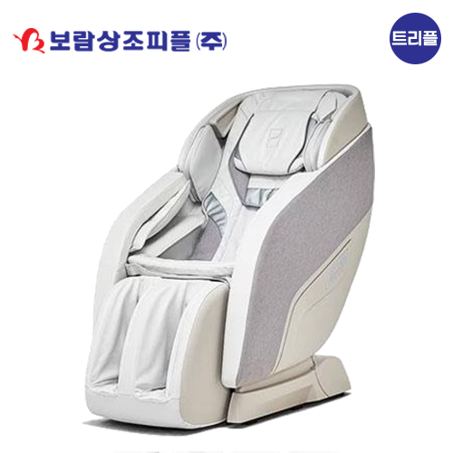 [보람상조] 트리플 바디프렌드 카릭스 안마의자