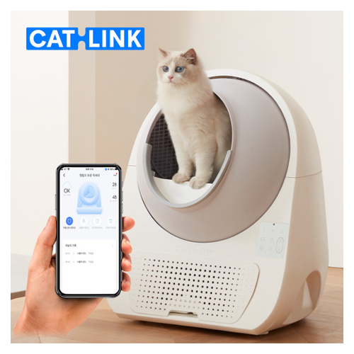 캣링크 프로 럭셔리 CATLINK PRO LUXURY_ALL 전자동 고양이 자동화장실